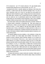Diplomdarbs 'Uzņēmējdarbības vide un attīstības iespējas ražošanas uzņēmumā', 18.