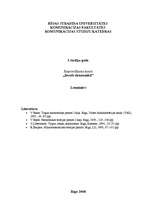 Konspekts 'Patērētāju rīcība tirgū un galējais derīgums', 1.