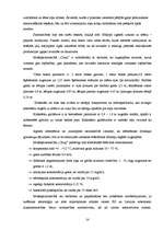 Referāts 'Liellopu gaļas ieguves nodrošināšana', 14.