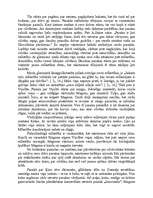 Referāts 'Annas Sakses dzīve un daiļrade', 9.