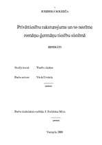 Referāts 'Privāttiesību raksturojums un to nozīme romāņu-ģermāņu tiesību sistēmā', 1.