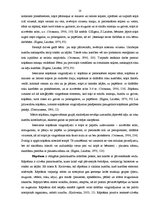 Diplomdarbs 'Vecākā pirmsskolas vecuma bērnu pamatkustību apguves sekmēšana kustību rotaļās', 10.