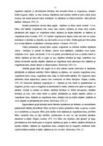 Diplomdarbs 'Vecākā pirmsskolas vecuma bērnu pamatkustību apguves sekmēšana kustību rotaļās', 11.