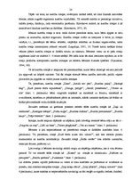 Diplomdarbs 'Vecākā pirmsskolas vecuma bērnu pamatkustību apguves sekmēšana kustību rotaļās', 26.