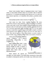 Referāts 'Betonēšanas darbi ziemas apstākļos', 5.