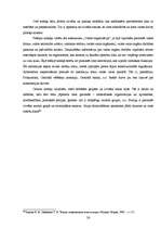 Diplomdarbs 'Konstitūcijas saturs un forma', 26.