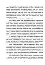 Diplomdarbs 'Konstitūcijas saturs un forma', 47.