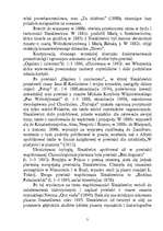 Referāts 'Henryk Sienkievicz', 3.