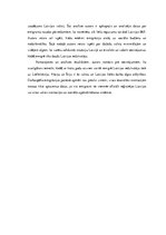 Diplomdarbs 'Darbaspēka migrācijas ietekme uz Latvijas tautsaimniecību', 4.