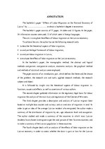 Diplomdarbs 'Darbaspēka migrācijas ietekme uz Latvijas tautsaimniecību', 5.