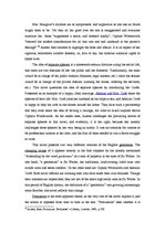 Referāts 'Jane Austen and Her Novel "Persuasion"', 25.