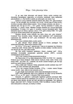 Eseja '20.gadsimts - lielu pārmaiņu laiks', 1.