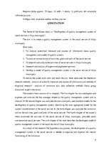 Diplomdarbs 'Kvalitātes vadības sistēmas izveide X novada sociālajā dienestā', 9.