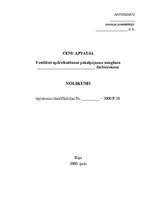 Paraugs 'Cenu aptauja valsts un pašvaldību publiskā iepirkuma ietvaros', 1.