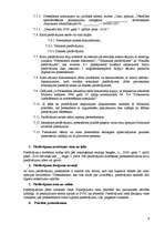 Paraugs 'Cenu aptauja valsts un pašvaldību publiskā iepirkuma ietvaros', 4.