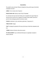 Referāts 'Tualetes ziepju īpašību pētīšana un atsevišķu to ingredientu ietekme uz cilvēka ', 4.