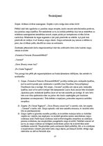 Referāts 'Tualetes ziepju īpašību pētīšana un atsevišķu to ingredientu ietekme uz cilvēka ', 21.