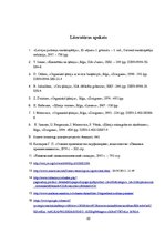 Referāts 'Tualetes ziepju īpašību pētīšana un atsevišķu to ingredientu ietekme uz cilvēka ', 22.