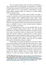 Diplomdarbs 'AIZLIEGTA VIENOŠANĀS PUBLISKAJOS IEPIRKUMOS', 14.