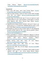 Diplomdarbs 'AIZLIEGTA VIENOŠANĀS PUBLISKAJOS IEPIRKUMOS', 72.