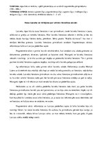 Eseja 'Mana izpratne un vērtējums par latviešu literatūras sākotni', 1.