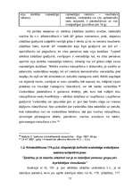 Referāts 'Nodoma ievirzes nozīme zādzības kvalifikācijā', 13.