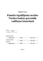 Diplomdarbs 'Finanšu ieguldījumu nozīme Nordea bankas personāla vadīšanas īstenošanā', 1.