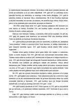 Referāts 'ES valsts - Rumānija', 4.