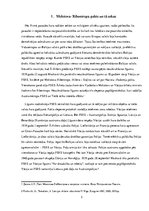 Referāts 'Latvijas okupācija un ārpus tiesas represijas', 3.