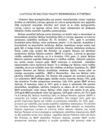 Referāts 'Baltijas valstu ekonomiskās attiecības', 2.