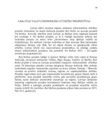 Referāts 'Baltijas valstu ekonomiskās attiecības', 12.
