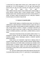 Referāts 'Eiropas Savienības industriālā politika', 16.