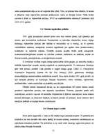 Referāts 'Eiropas Savienības industriālā politika', 21.