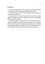 Diplomdarbs 'ES konkurences politika un jauno dalībvalstu konkurences politiku attīstība pirm', 4.