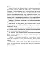 Diplomdarbs 'ES konkurences politika un jauno dalībvalstu konkurences politiku attīstība pirm', 5.