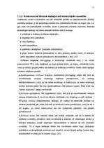 Diplomdarbs 'ES konkurences politika un jauno dalībvalstu konkurences politiku attīstība pirm', 15.