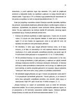 Diplomdarbs 'ES konkurences politika un jauno dalībvalstu konkurences politiku attīstība pirm', 30.