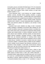 Diplomdarbs 'ES konkurences politika un jauno dalībvalstu konkurences politiku attīstība pirm', 60.