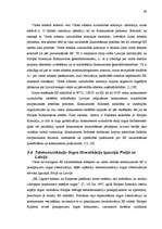 Diplomdarbs 'ES konkurences politika un jauno dalībvalstu konkurences politiku attīstība pirm', 64.