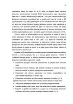 Diplomdarbs 'ES konkurences politika un jauno dalībvalstu konkurences politiku attīstība pirm', 65.