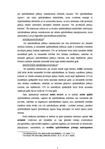 Referāts 'AAS "Balva" tirgus analīze', 5.