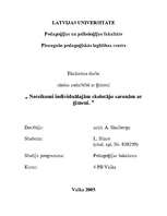 Konspekts 'Noteikumi individuālajām skolotāju sarunām ar ģimeni', 1.