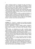 Konspekts 'Audzināšana Atēnās', 7.