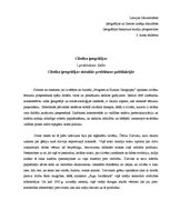 Eseja 'Cilvēka ģeogrāfijas aktuālās problēmas publikācijās', 1.