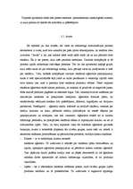 Referāts 'Reklāma kā mārketinga komunikācijas process', 4.