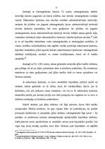 Referāts 'Hipotēka (lietu tiesības)', 13.