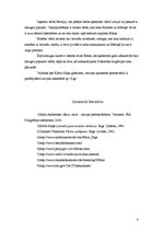 Referāts 'Dažu personvārdu izcelsme un nozīme', 8.