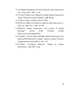 Konspekts 'Katalizatori polimerizācijas reakcijām', 20.