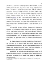 Referāts 'Fiktīvo laulību noslēgšanas pamati un sekas', 23.