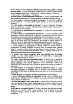 Konspekts 'Finanses un kredīts', 7.